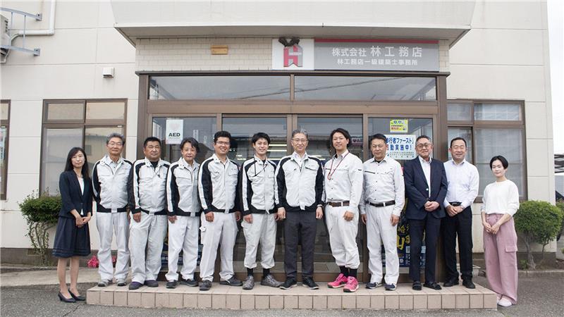 株式会社林工務店