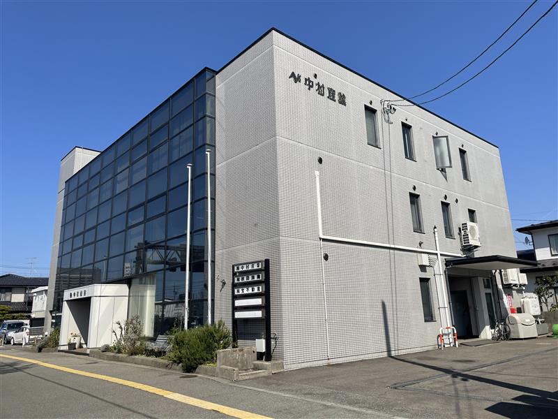 株式会社中村産業